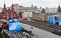 LIVE: Парад Победы проходит на Красной площади в Москве