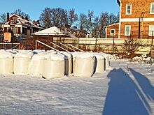 Скейт-площадку хотят создать на территории футбольной школы в Вологде
