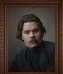 Портреты Горького художников разных эпох увидят нижегородцы на выставке в Литературном музее