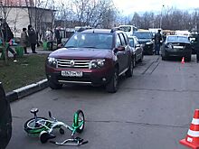 Главный судмедэксперт Подмосковья уволен из-за ДТП в Балашихе