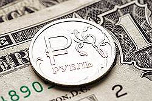 Валютный рынок. Прогноз на 23-24 марта