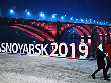 Потемкинская деревня или спортивный праздник?