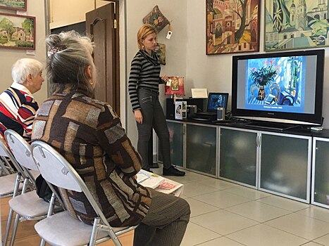 Жителей Южного Бутова познакомили с творчеством Марка Шагала