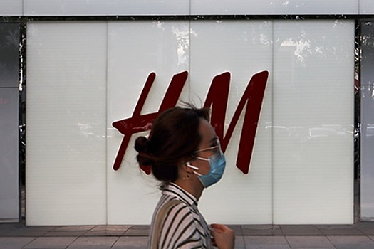 Китайцы объявили бойкот H&M и Nike