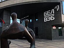 Названы лучшие способы открыть карту в заграничном банке