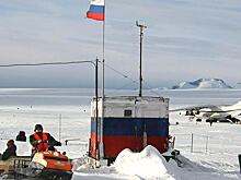 Москвичи на полярных станциях примут участие в онлайн-голосовании в сентябре
