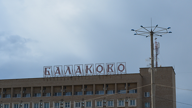 Водитель балаковского автобуса зажал дверями забывшую деньги школьницу