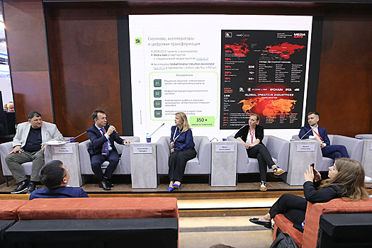 ПМЭФ-2022. Рынку рекламы нужны инновации