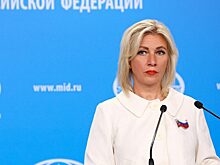 Захарова: бомбардировка Хиросимы была варварской демонстрацией силы США