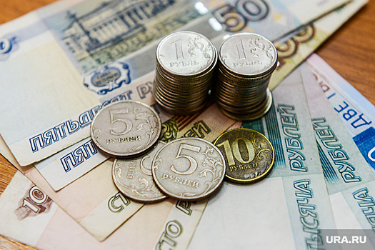 Экономист предлагает отменить налоги для части россиян