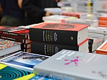 В библиотеке на Челюскинской пройдёт акция «Первоклассный читатель»