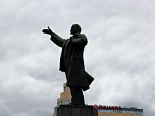 Ленин может "переехать" с главной площади Воронежа