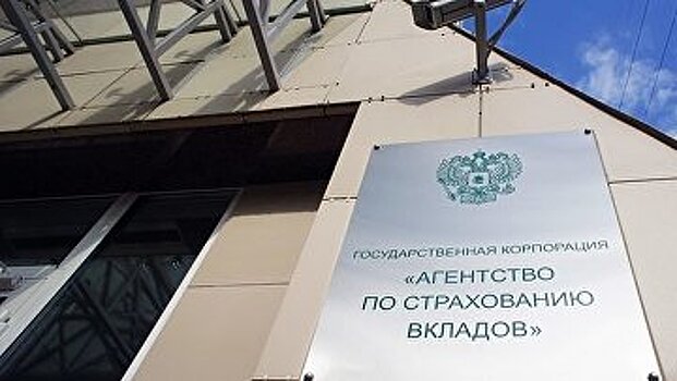В банке "Енисей" выявлена недостача на 7,3 млрд рублей