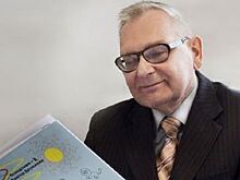 Ученый и поэт. Имя нижегородского физика внесено в «Книгу рекордов России»