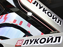 Президент Болгарии раскритиковал меры, направленные на решение проблемы с «Лукойлом»