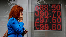 Финансовый эксперт объяснил укрепление курса рубля к доллару