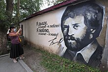 Сорок лет назад не стало легендарного поэта и актера Владимира Высоцкого