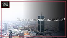 Профессор Межевич объяснил массовое бегство украинских врачей в Польшу