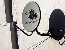 «Триколор ТВ» требует от партнеров прекратить продажи «НТВ Плюс»
