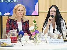 Рязанцам рассказали, какие страны приедут на Форум древних городов