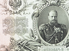 В уланском мундире нашли заначку 100-летней давности