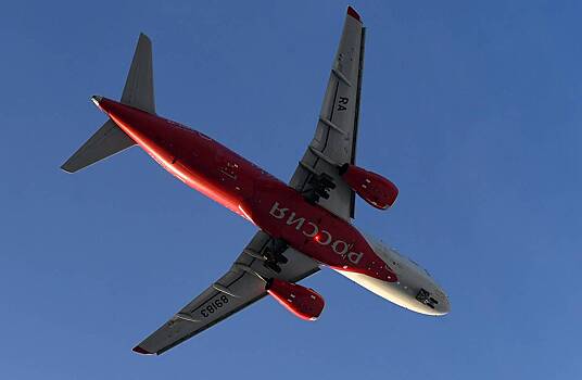 В аэропорту российского города ввели временные ограничения