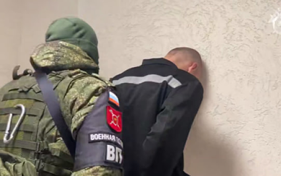 В Курской области будут судить британского наёмника