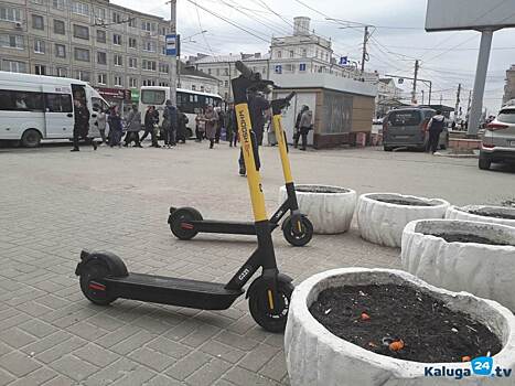 Две кикшеринговые компании ушли из Калуги