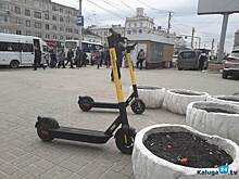 Две кикшеринговые компании ушли из Калуги