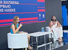 Олимпийская чемпионка Камила Валиева объяснила, почему выбрала спорт