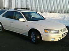 Эксперт дал советы относительно покупки Toyota Camry Gracia