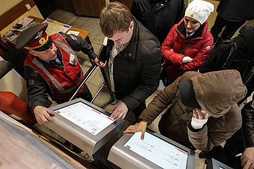 Полный спектр услуг ГИБДД Москвы стал достпен на портале госуслуг