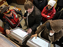 Полный спектр услуг ГИБДД Москвы стал достпен на портале госуслуг