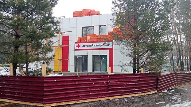 Тамбовская область продолжит восстанавливать социальные объекты в Новоайдарском районе ЛНР