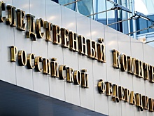 О каких нераскрытых делах вспомнили после окончания расследования дела Талькова