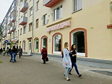 Почему на единый дизайн-код вывесок перешла лишь часть бизнеса Ижевска