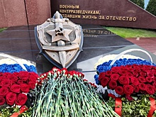 ФСБ раскрыла детали срыва «Смершем» мятежа украинских националистов