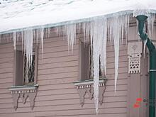 Югорская УК выплатила ребенку 70 тысяч рублей за глыбу льда