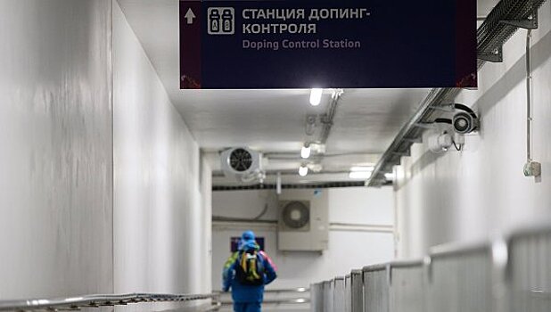 WADA назвала условия участия РФ на ОИ