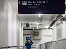 Названа дата первого заседания временного координационного комитета ВФЛА