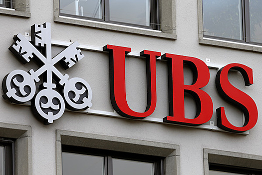 Швейцарский банк UBS отказался от новых проектов в России