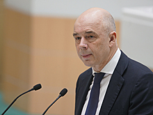 Силуанов: Дефицит бюджета в 2021 году снизится до 2,4% ВВП