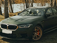 Buick одного из советских генералов выставлен на торги