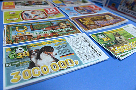 Житель Хакасии накупил лотерейных билетов для расчета с кредиторами и прогорел
