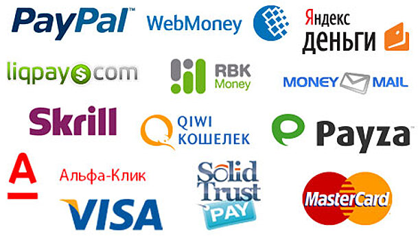 Зачем нужны сторонние платежные системы(PayPal, WebMoney, Яндекс.Деньги), если расплатиться везде можно и банковской картой?