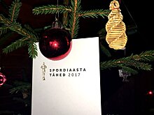 ЭОК объявил лучших эстонских спортсменов и тренеров года