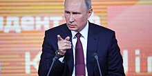 Президента удивил плакат «Путин бабай»