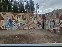 На Матюшинском тракте все-таки уничтожили мозаичную остановку