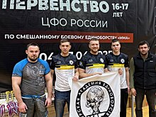 Курские бойцы ММА завоевали три медали на соревнованиях в Липецке