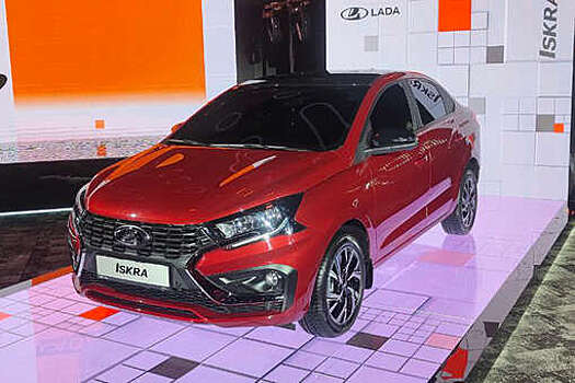 Экс-глава "АвтоВАЗа" Бу Андерсон назвал Lada Iskra более современной, чем Granta